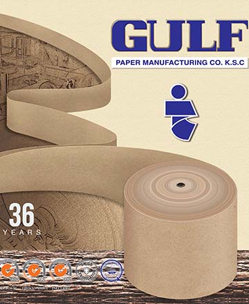 Gulf Paper Manufacturing Company - UAE