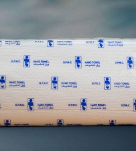 Hand Towels - Gulf Paper Manufacturing Company - UAE