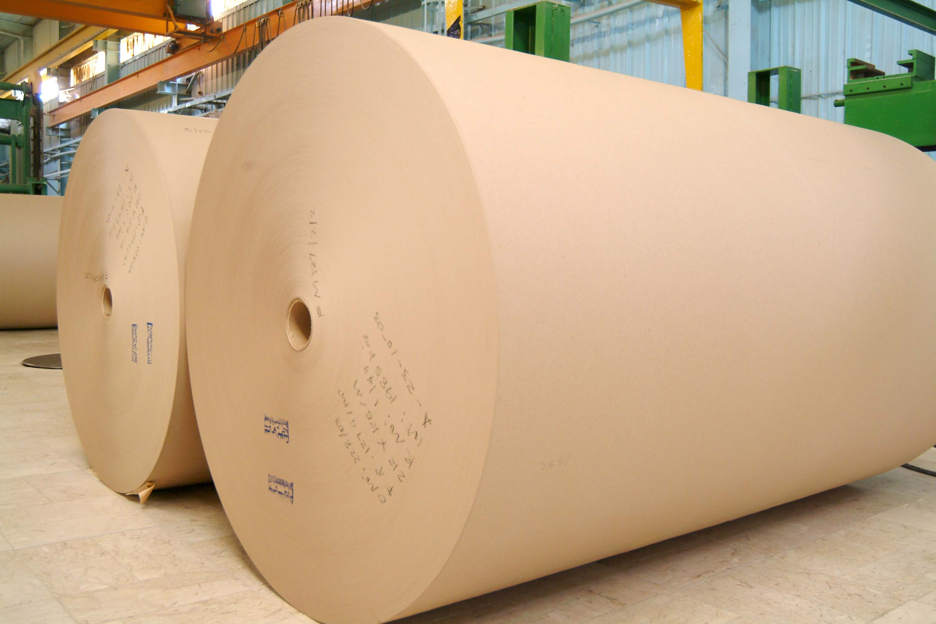 Gulf Paper Manufacturing Company - UAE