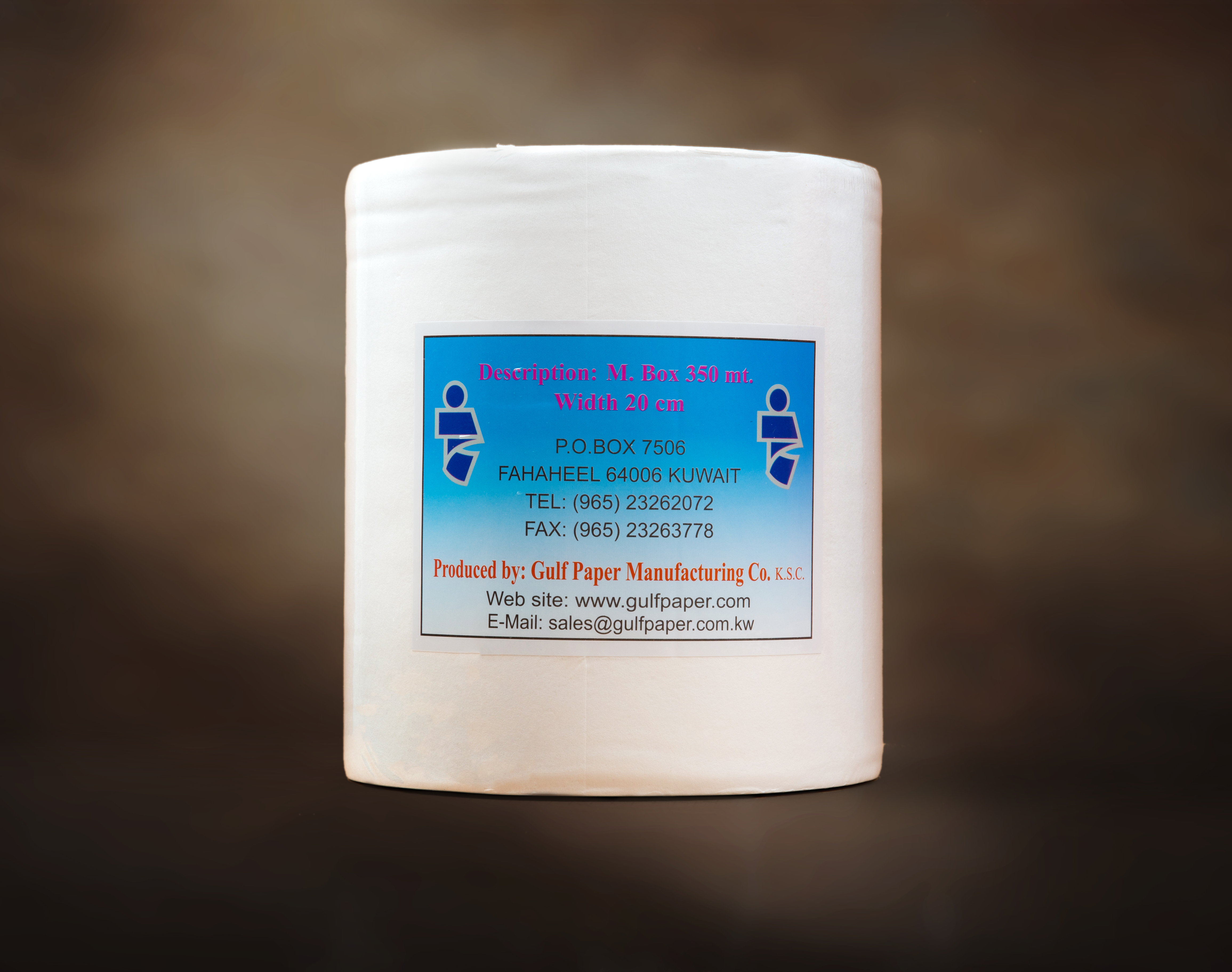Gulf Paper Manufacturing Company - UAE